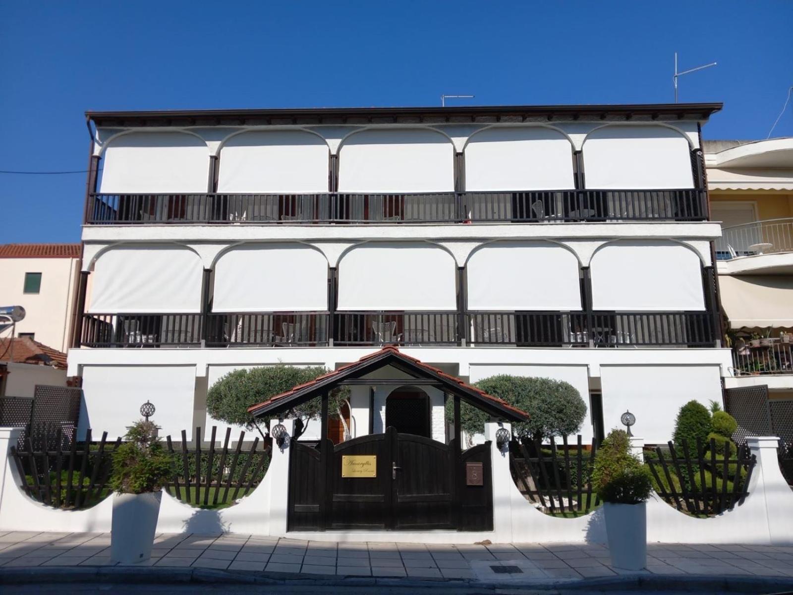 Amaryllis Luxury Rooms Platamon Dış mekan fotoğraf